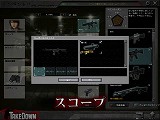 画像集#002のサムネイル/オンライン専用FPS「TakeDown」の日本オリジナルプレイムービーを掲載