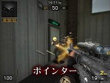 画像集#004のサムネイル/オンライン専用FPS「TakeDown」の日本オリジナルプレイムービーを掲載