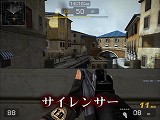 画像集#005のサムネイル/オンライン専用FPS「TakeDown」の日本オリジナルプレイムービーを掲載