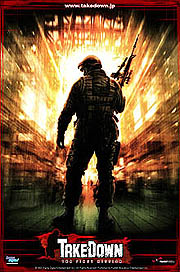 画像集#001のサムネイル/オンラインFPS「TakeDown : the First Mission」のOBT開始が延期