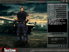 画像集#003のサムネイル/ついにβテストが再開される「TakeDown:the First Mission」,第1次CBTの内容を振り返りつつ,ゲームの概要を紹介