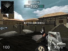 画像集#004のサムネイル/ついにβテストが再開される「TakeDown:the First Mission」,第1次CBTの内容を振り返りつつ,ゲームの概要を紹介