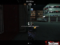 画像集#015のサムネイル/ついにβテストが再開される「TakeDown:the First Mission」,第1次CBTの内容を振り返りつつ,ゲームの概要を紹介