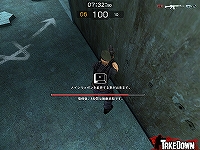 画像集#018のサムネイル/ついにβテストが再開される「TakeDown:the First Mission」,第1次CBTの内容を振り返りつつ,ゲームの概要を紹介