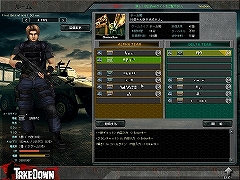 画像集#019のサムネイル/ついにβテストが再開される「TakeDown:the First Mission」,第1次CBTの内容を振り返りつつ,ゲームの概要を紹介