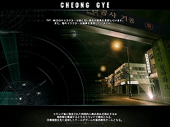 画像集#020のサムネイル/ついにβテストが再開される「TakeDown:the First Mission」,第1次CBTの内容を振り返りつつ,ゲームの概要を紹介