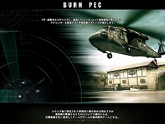 画像集#028のサムネイル/ついにβテストが再開される「TakeDown:the First Mission」,第1次CBTの内容を振り返りつつ,ゲームの概要を紹介