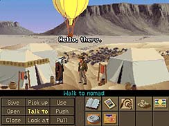 画像ギャラリー No.004のサムネイル画像 / LucasArtsの懐かしいタイトル10本がSteamに登場