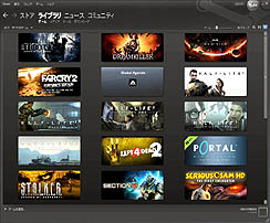 ꡼ No.002Υͥ / ǥ쿷饤ۿƥSteamפΥ饤ȤäҸ