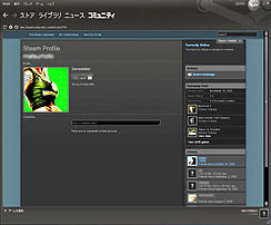 ꡼ No.004Υͥ / ǥ쿷饤ۿƥSteamפΥ饤ȤäҸ