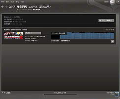 ꡼ No.005Υͥ / ǥ쿷饤ۿƥSteamפΥ饤ȤäҸ