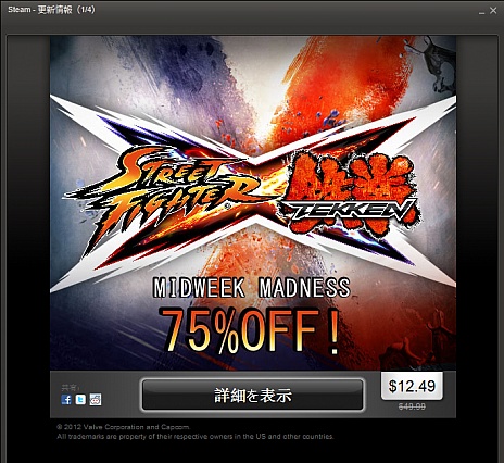 初心者向けsteamガイド連載 勇気を出して初めてのsteam 1 導入編 初心者向けsteamガイド連載 勇気を出して初めてのsteam 1 導入編