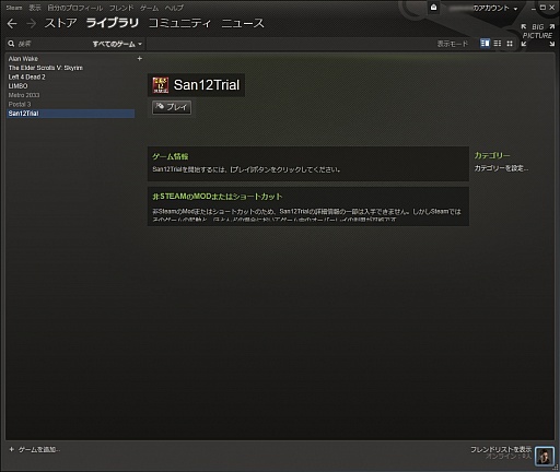 鿴ԸSteamϢܡͦФƽƤSteam2˥