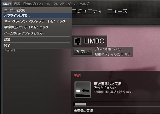 鿴ԸSteamϢܡͦФƽƤSteam2˥