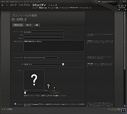 鿴ԸSteamϢܡͦФƽƤSteam3˥ߥ˥ƥ