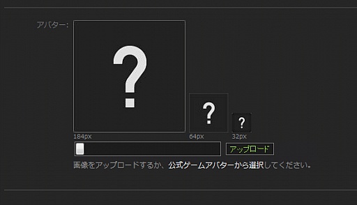 初心者向けsteamガイド連載 勇気を出して初めてのsteam 3 コミュニティ編