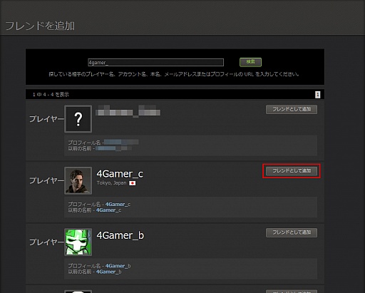 鿴ԸSteamϢܡͦФƽƤSteam3˥ߥ˥ƥ