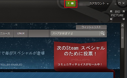 鿴ԸSteamϢܡͦФƽƤSteam3˥ߥ˥ƥ