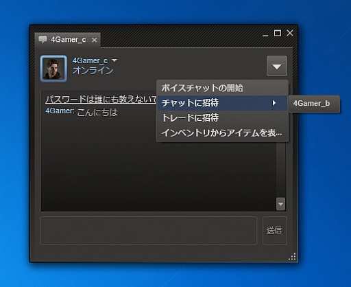 鿴ԸSteamϢܡͦФƽƤSteam3˥ߥ˥ƥ