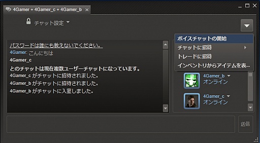 鿴ԸSteamϢܡͦФƽƤSteam3˥ߥ˥ƥ