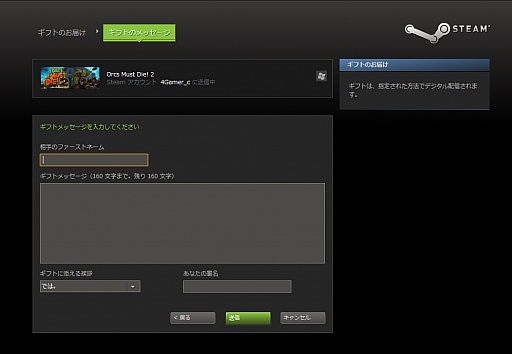 鿴ԸSteamϢܡͦФƽƤSteam3˥ߥ˥ƥ