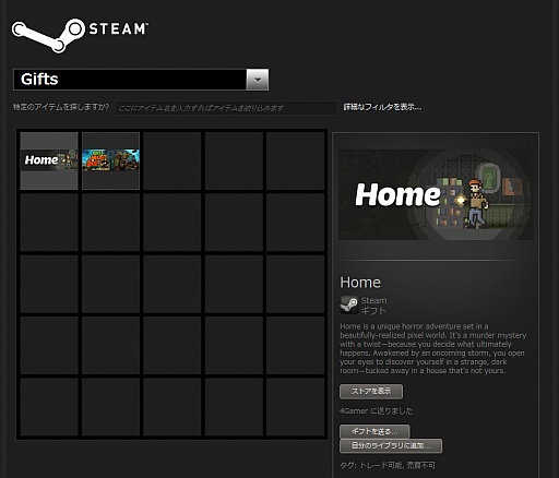 鿴ԸSteamϢܡͦФƽƤSteam3˥ߥ˥ƥ