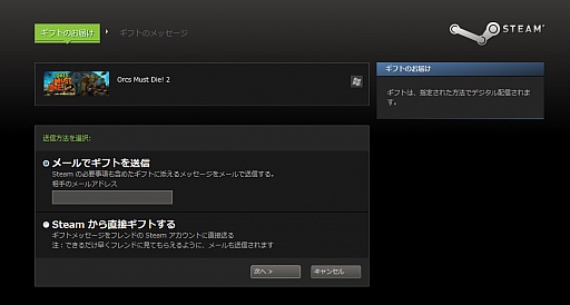 鿴ԸSteamϢܡͦФƽƤSteam3˥ߥ˥ƥ