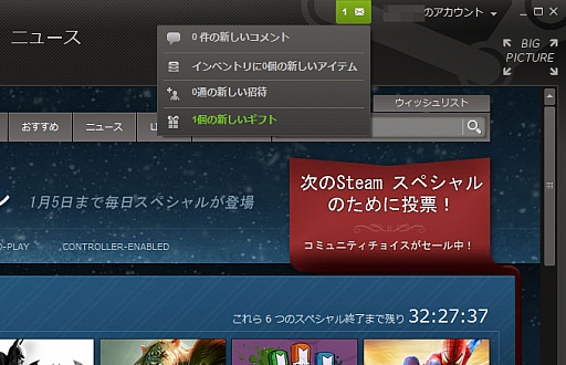 鿴ԸSteamϢܡͦФƽƤSteam3˥ߥ˥ƥ