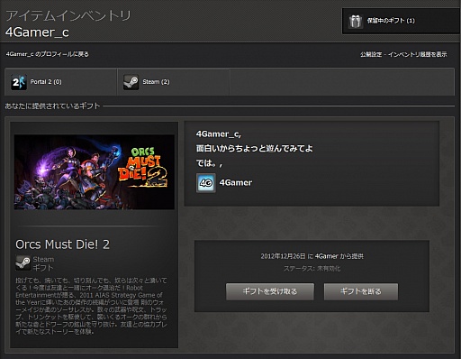 鿴ԸSteamϢܡͦФƽƤSteam3˥ߥ˥ƥ