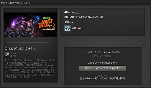 鿴ԸSteamϢܡͦФƽƤSteam3˥ߥ˥ƥ