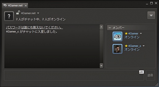 初心者向けsteamガイド連載 勇気を出して初めてのsteam 3 コミュニティ編