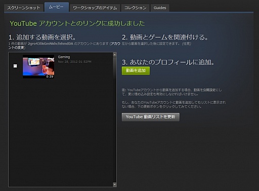 鿴ԸSteamϢܡͦФƽƤSteam4SteamƼﵡǽ᥿ȥ 