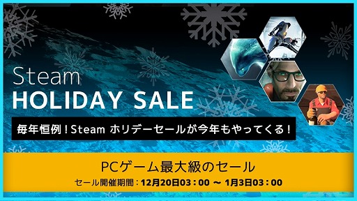 ꡼ No.035Υͥ / ϥSteam 2󡧥ۥǡ