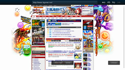 画像ギャラリー No.033のサムネイル画像 / 「SteamOS」がやってきた! 2014年の本格展開を前に初期β版を動かしてみる