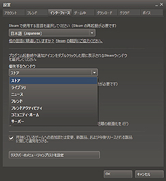 ꡼ No.007Υͥ / Steamλ夬衣PCޡʤΤäƤ»ϤʤSteamΤ٤Ƥ򤢤ʤ˾Ҳ