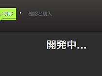 ꡼ No.015Υͥ / Steamλ夬衣PCޡʤΤäƤ»ϤʤSteamΤ٤Ƥ򤢤ʤ˾Ҳ