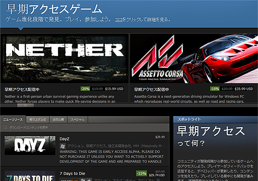 ꡼ No.018Υͥ / Steamλ夬衣PCޡʤΤäƤ»ϤʤSteamΤ٤Ƥ򤢤ʤ˾Ҳ