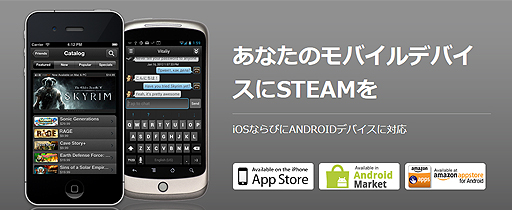 ꡼ No.036Υͥ / Steamλ夬衣PCޡʤΤäƤ»ϤʤSteamΤ٤Ƥ򤢤ʤ˾Ҳ