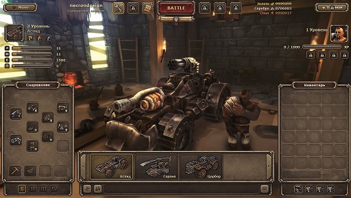 画像ギャラリー No.018のサムネイル画像 / ハロー！Steam広場 第9回：まずは肉を焼け