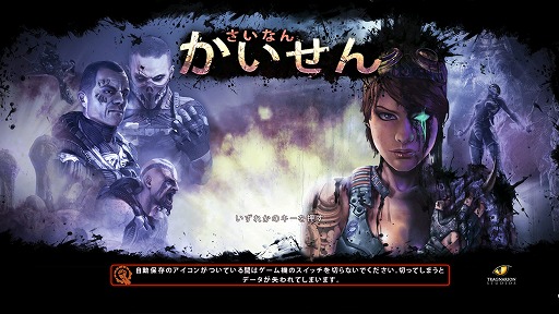 ꡼ No.010Υͥ / ϥSteam 20󡧺ȳ郎ɥ쥹Ԥ뱧ι