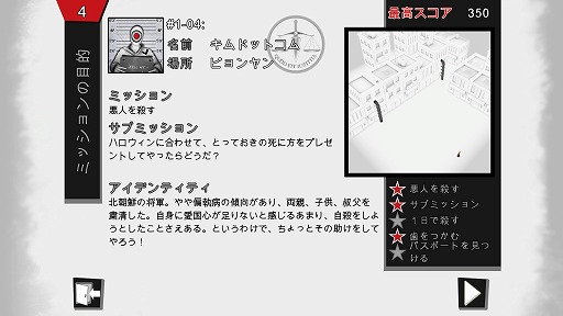 ꡼ No.012Υͥ / ϥSteam 25˻ҤλλФ100ˡ