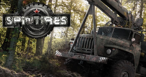 ꡼ No.014Υͥ / ϥSteam 26ԻɤťޤߤαԻ