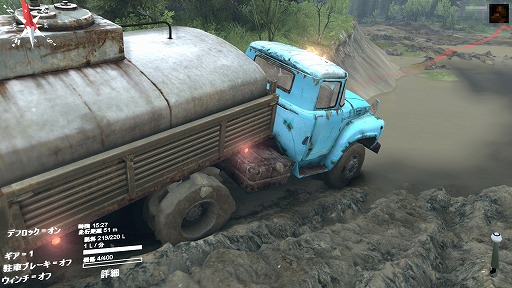 ꡼ No.015Υͥ / ϥSteam 26ԻɤťޤߤαԻ