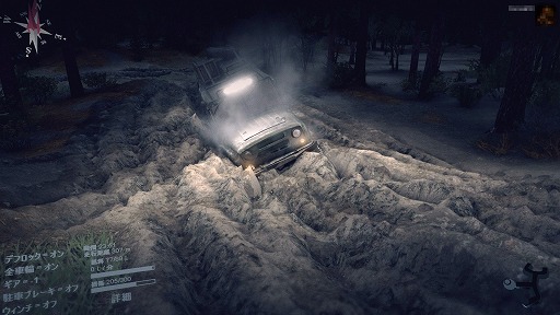 ꡼ No.016Υͥ / ϥSteam 26ԻɤťޤߤαԻ