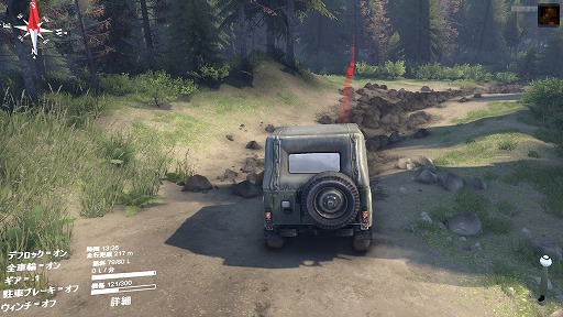 ꡼ No.017Υͥ / ϥSteam 26ԻɤťޤߤαԻ