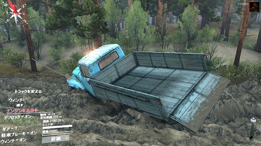 ꡼ No.018Υͥ / ϥSteam 26ԻɤťޤߤαԻ