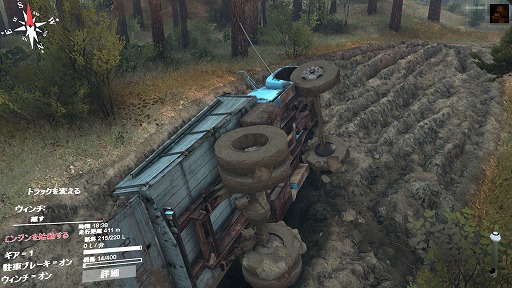 ꡼ No.019Υͥ / ϥSteam 26ԻɤťޤߤαԻ