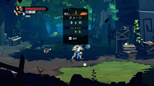 ꡼ No.022Υͥ / ϥSteam 36󡧥󥬥Ҽ΢Ҳǰ륹ƥ륹ϥȥƥ