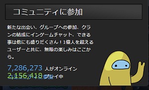 ꡼ No.001 | GTMF 2015Steamǥॿȥ䤹ȤϤɤȤʤΤDEGICAŸSteamѥ֥å󥰤ܼȾʹ