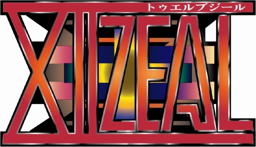 ꡼ No.001Υͥ / Ĳ̥塼ƥ󥰡XIIZEAL (ȥ֥)פSteamۿ